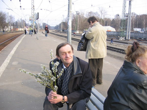 Александр Маренов