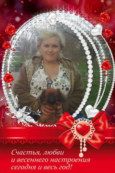 Надежда Бицутина