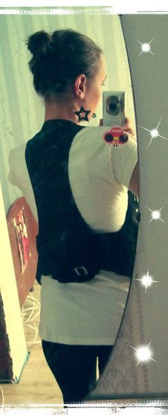 Юлия Захарова