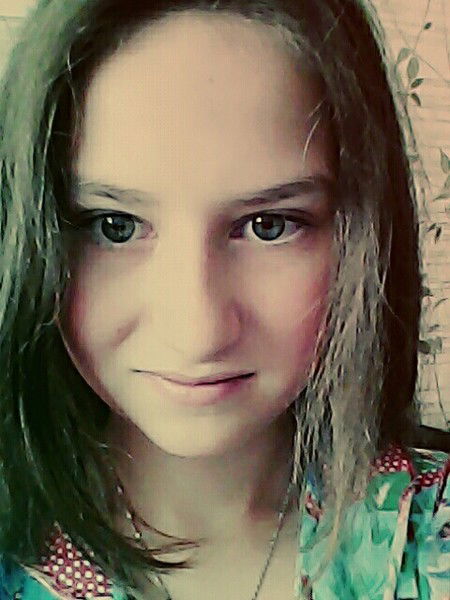 Арина Пуйшо