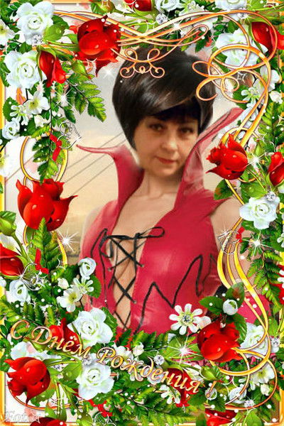 Мария Закладова ( )