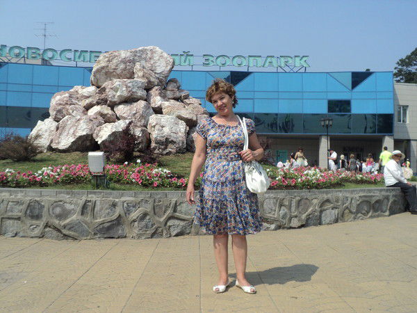 Ирина Цыбина