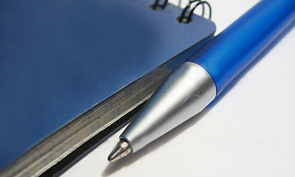 Наташа Пахарь