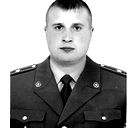 Дима Леонов