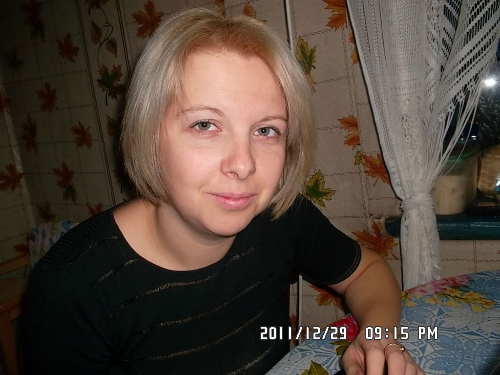 Ольга Чезганова