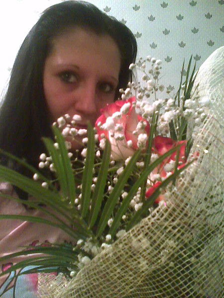 Любофф Владимировна