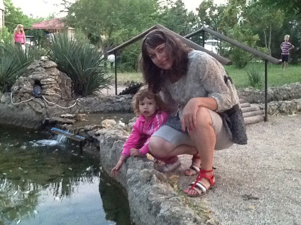 Анастасия Стребкова