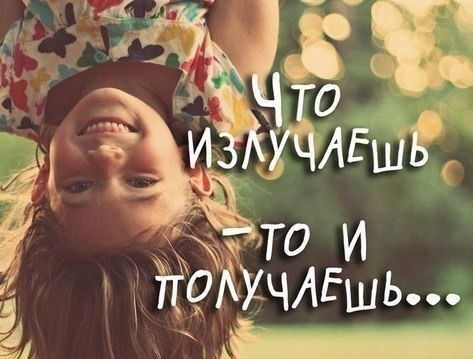 .* .*. Иришка Любимая .* .*.