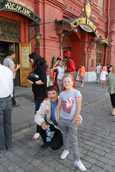 Александр Захлыстин