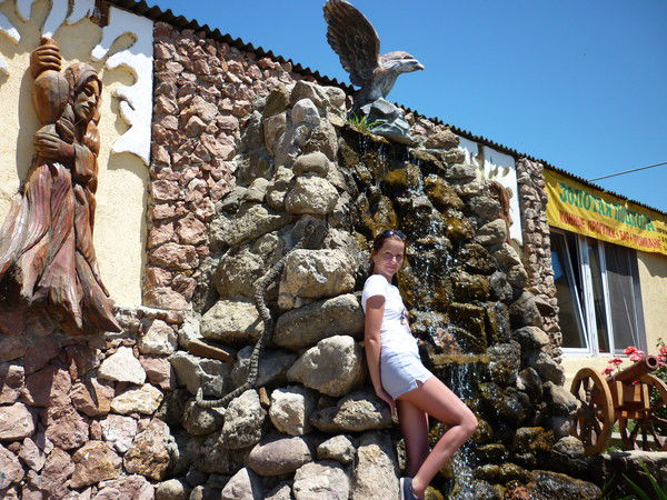 Лариса Виноградова