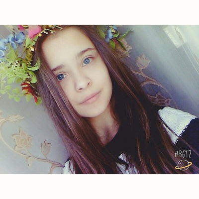 Аня Скобина