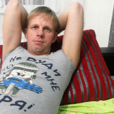 Денис Приходько