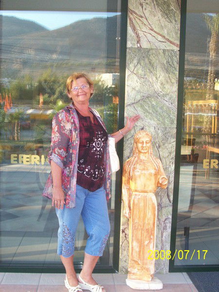 Любовь Шемякина