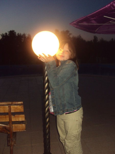 Диана Проскурякова