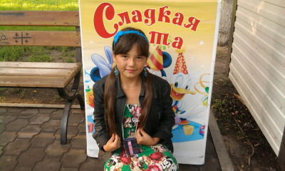 Елена Кабдылманова