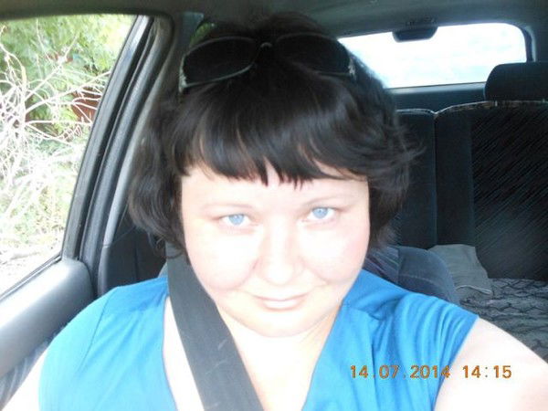 Рдмила Кистюнина