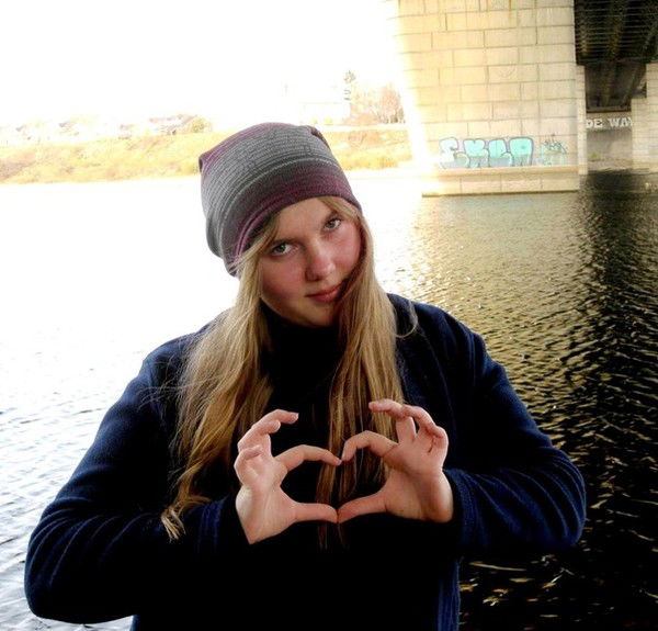 Арина Адамович