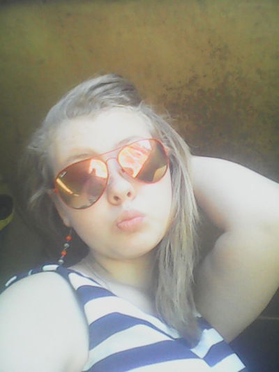 Надежда Максименко