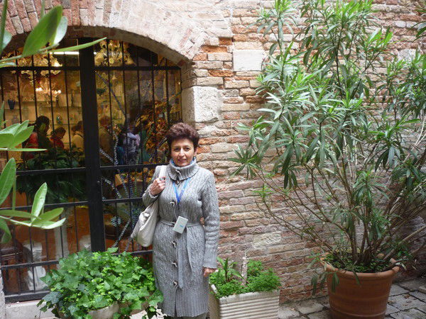 Людмила Стетюха