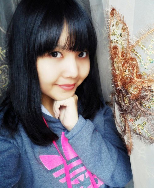 Я Люблю Тебя Галия