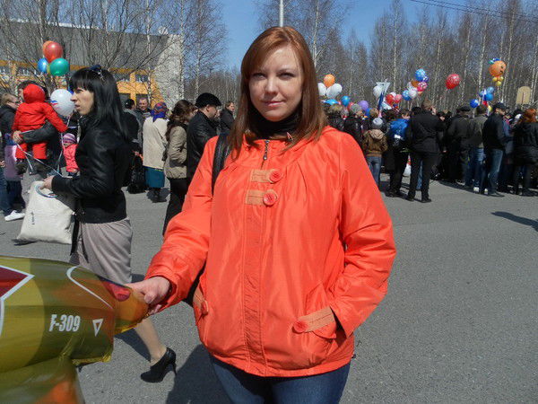 Юлия Айсина