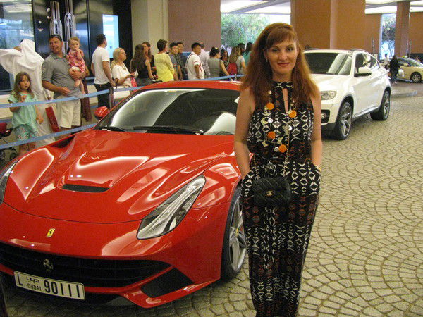 Марина Морозова