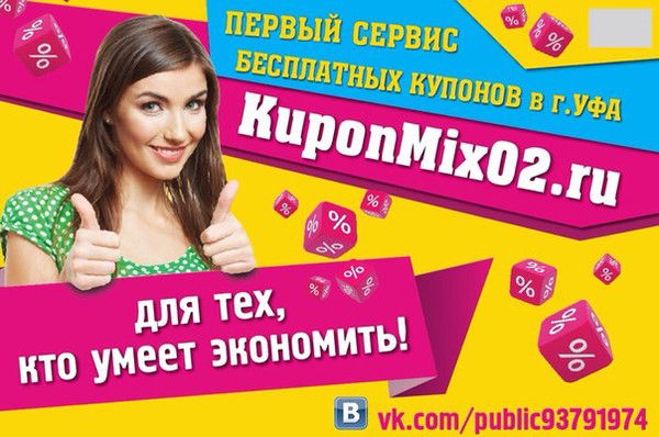 Алия Сафина