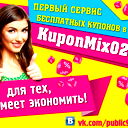 Алия Сафина