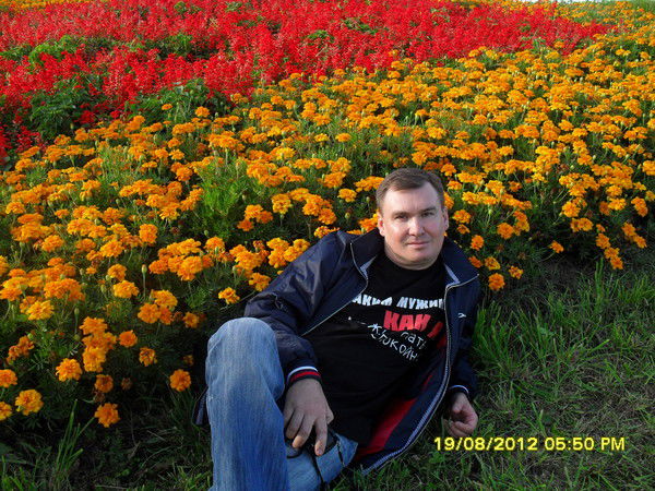 Сергей Знаменский