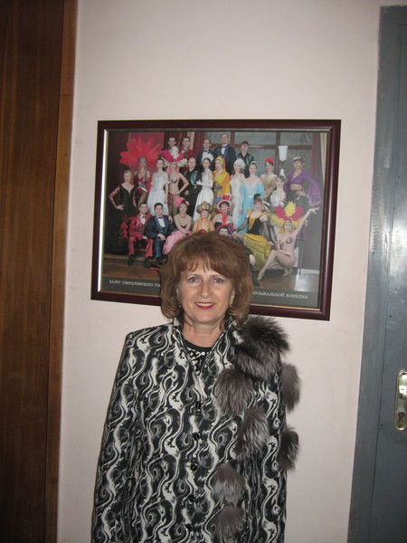 Лариса Минько