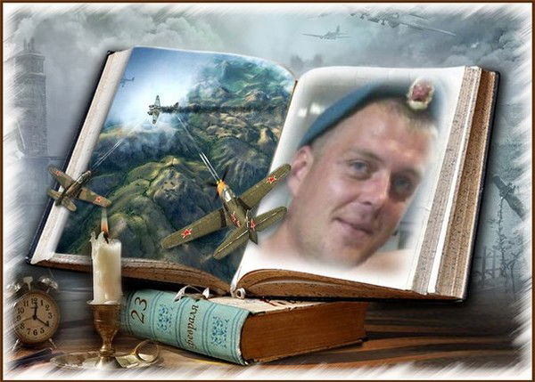 Алексей Макаревич