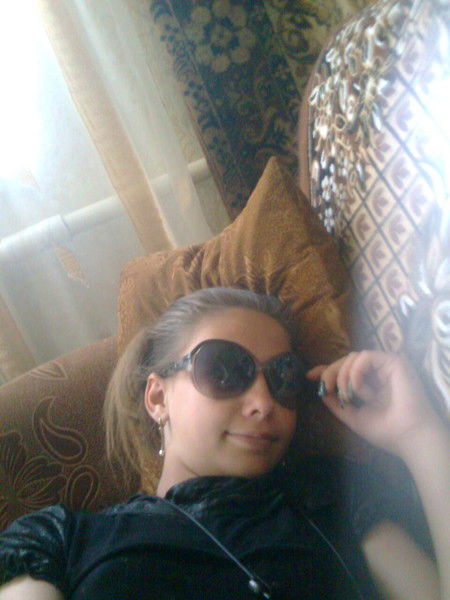 Вероника ))))