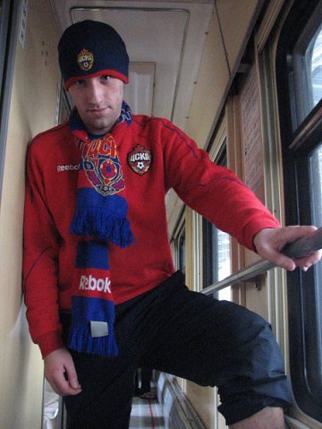 Мишаня Бамси