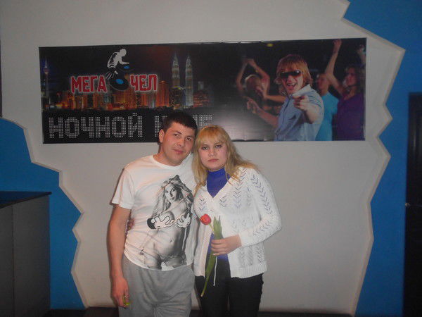 Ильгиз Бахтияров