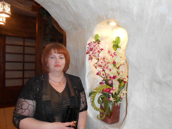 Светлана Романова