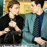 Богдан Кузьмин