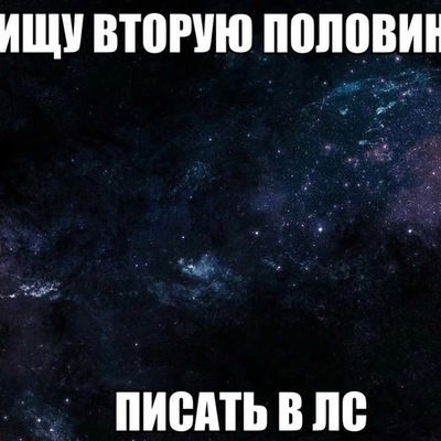 Денис Павленко