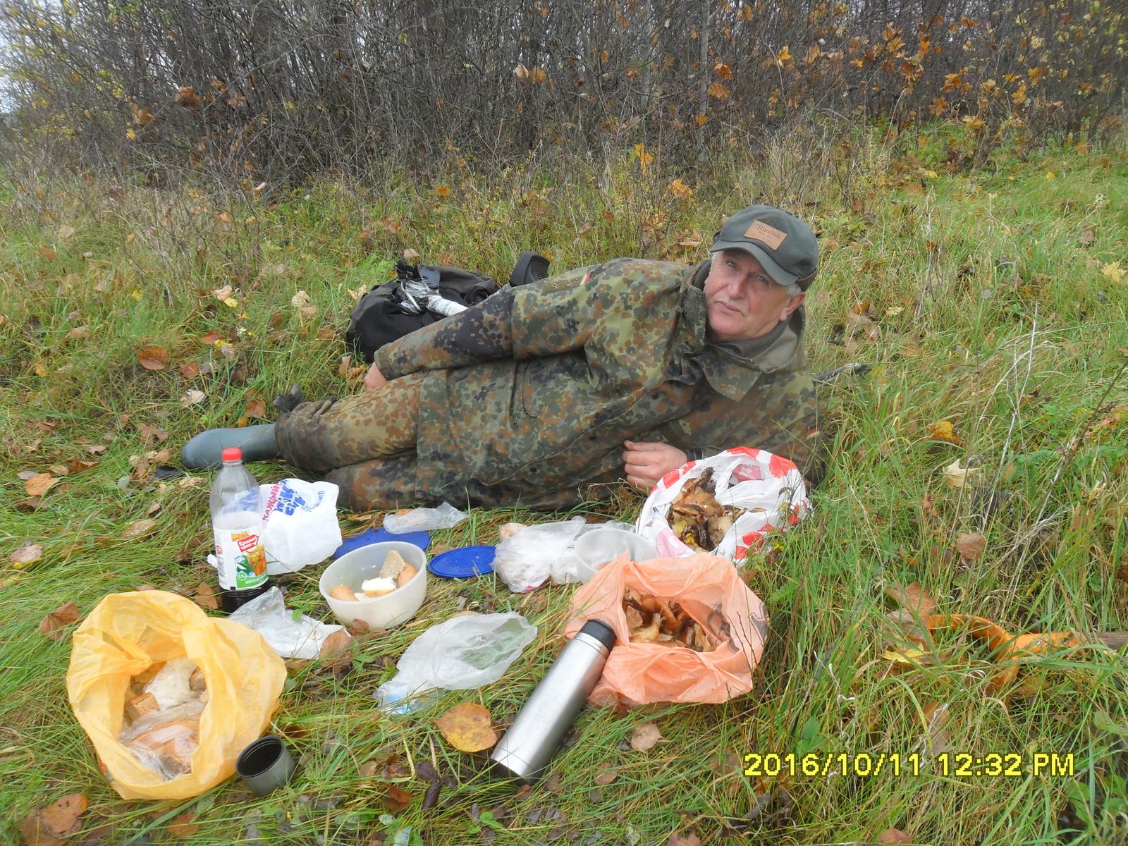 Аркадий Ермаков
