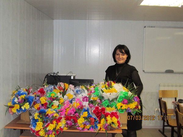 Залина. .......