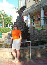 Ольга Ольга