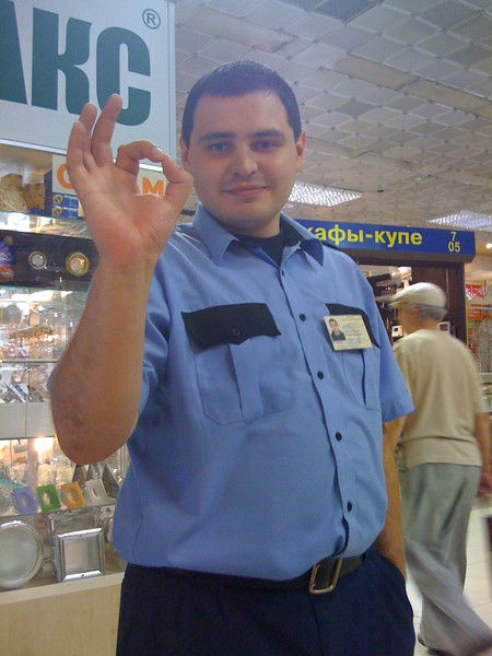 Руслан Фурцев