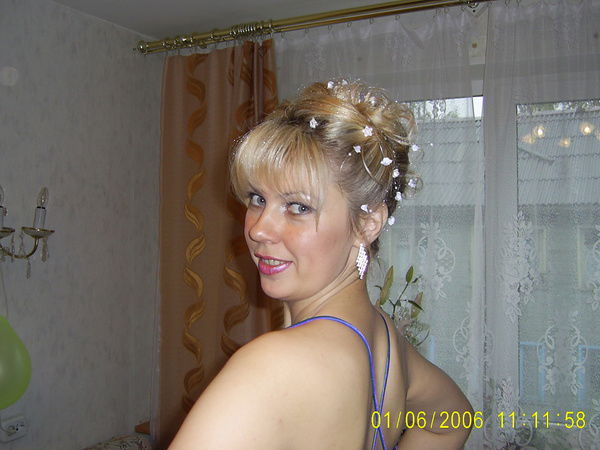 Наталья Мосейчук