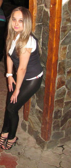 Вита Гончар