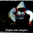 Серёга )