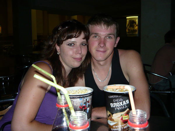 Коклягина Елена