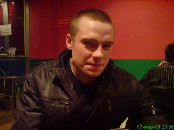 Максим Зимин