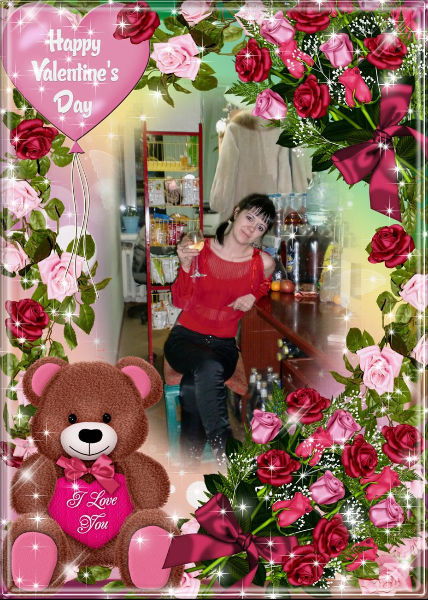 Любовь Арсланова