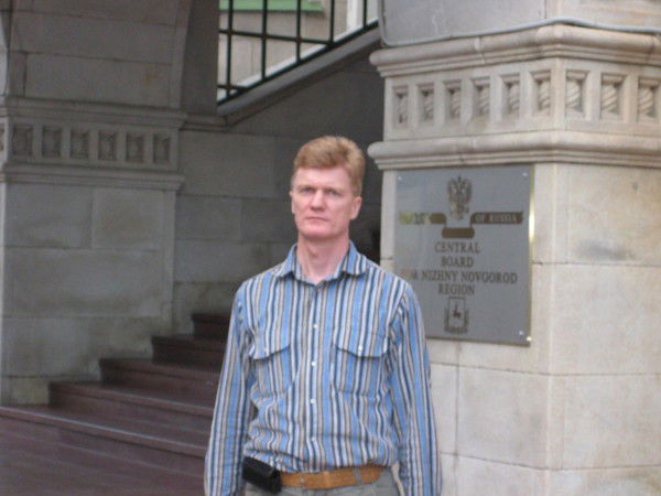 Мурушкин Сергей