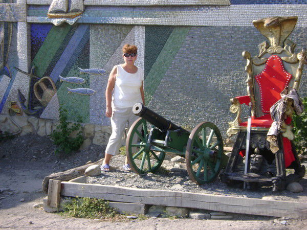 Надежда Кузьмина