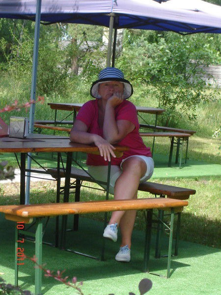 Елена Васильева